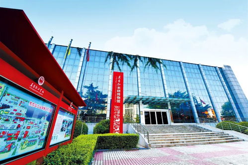 中國旅游日丨游遍中國 發現國機 投資興辦實業