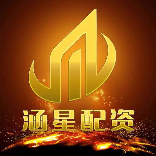 深圳市涵星實業 以實業投資為根基，構筑產業價值新生態